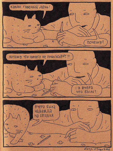 81bd1cf2ba2cd8d7f8b8fe4f38e59c76 full